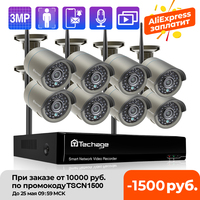 Techage H.265 8CH 3MP bezprzewodowy System kamer wideo nagrywanie dźwięku na zewnątrz Wifi kamera IP P2P kamery monitoringu bezpieczeństwa CCTV zestaw monitoringu NVR 1